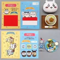 Trading Figure - Mini Figure - Chiikawa / Usagi & Hachiware & Yoroi-san