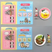 Trading Figure - Mini Figure - Chiikawa / Usagi & Hachiware & Yoroi-san