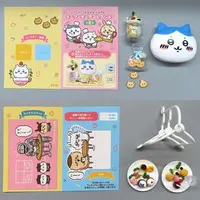 Trading Figure - Mini Figure - Chiikawa / Usagi & Hachiware & Yoroi-san