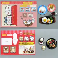 Trading Figure - Mini Figure - Chiikawa