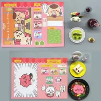 Trading Figure - Mini Figure - Chiikawa