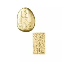 Trading Figure - Old coin collection