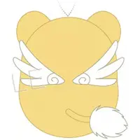 Plush - Card Captor Sakura / Kero (Cerberus)