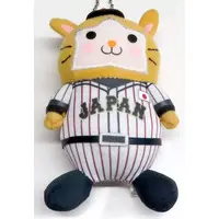 Key Chain - Yokohama DeNA BayStars