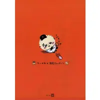 Stationery - Plastic Folder (Clear File) - Chiikawa / Chiikawa
