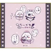 Illustration Panel - Chiikawa