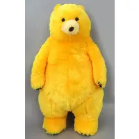 Plush - Salmon the Bear