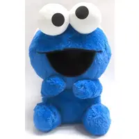 Plush - Sesame Street / Cookie Monster