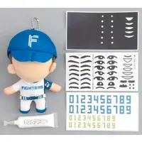 Plush - Hokkaido Nippon-Ham Fighters