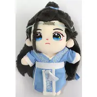 Plush - Mo Dao Zu Shi (Grandmaster of Demonic Cultivation)