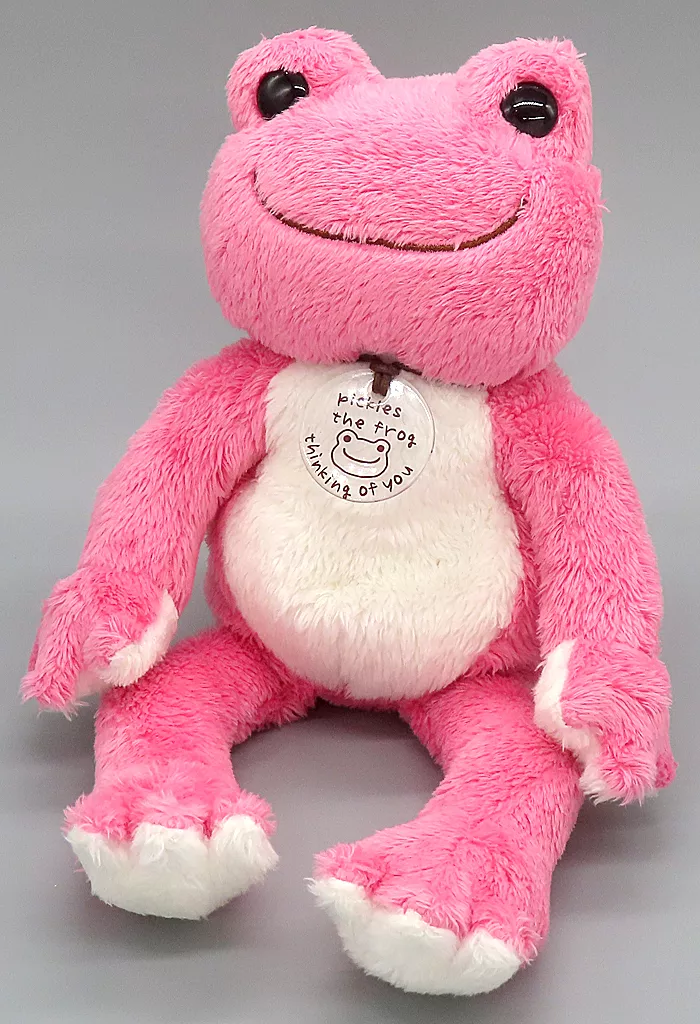 Plush - pickles the frog