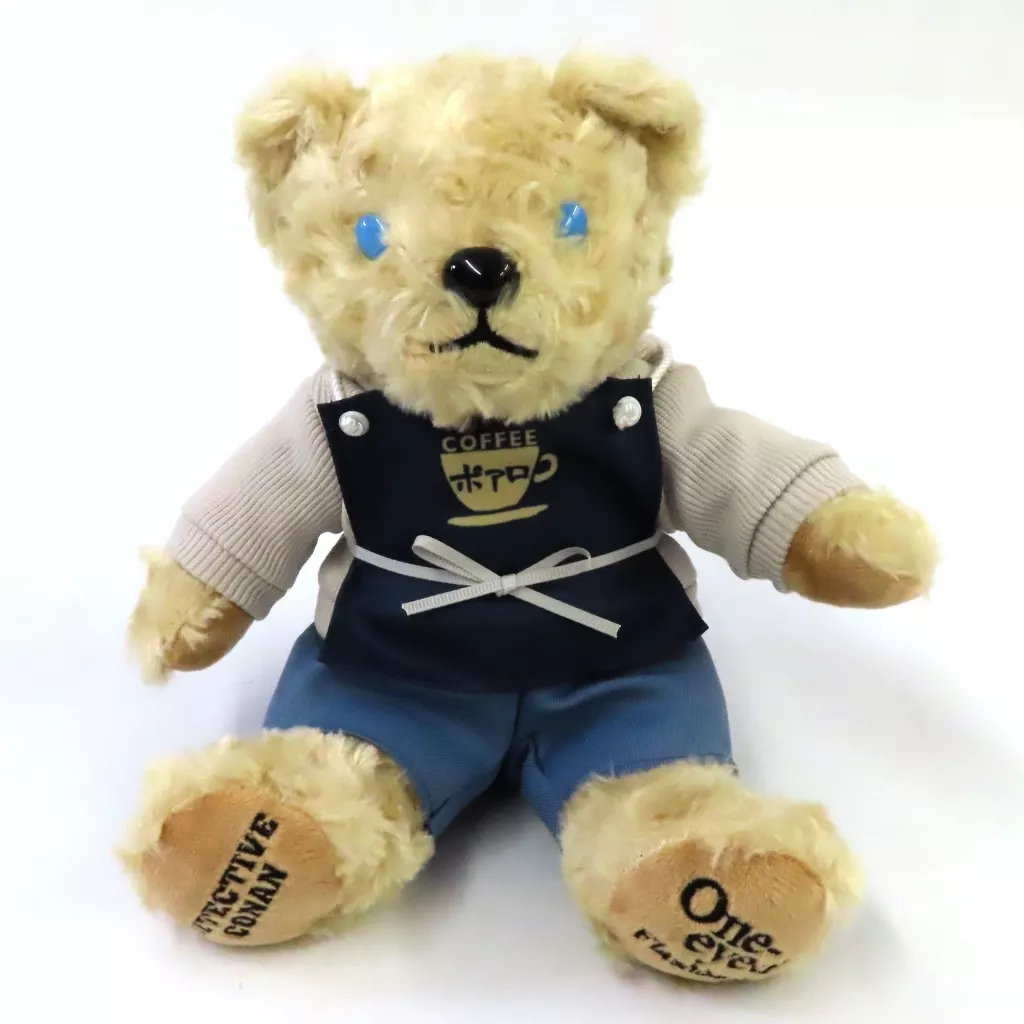 Plush - Detective Conan