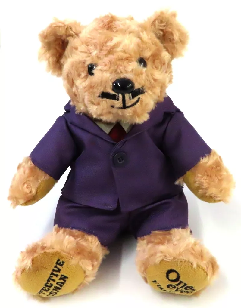 Plush - Detective Conan