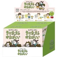 Trading Figure - Miniature - Yoshitake Shinsuke