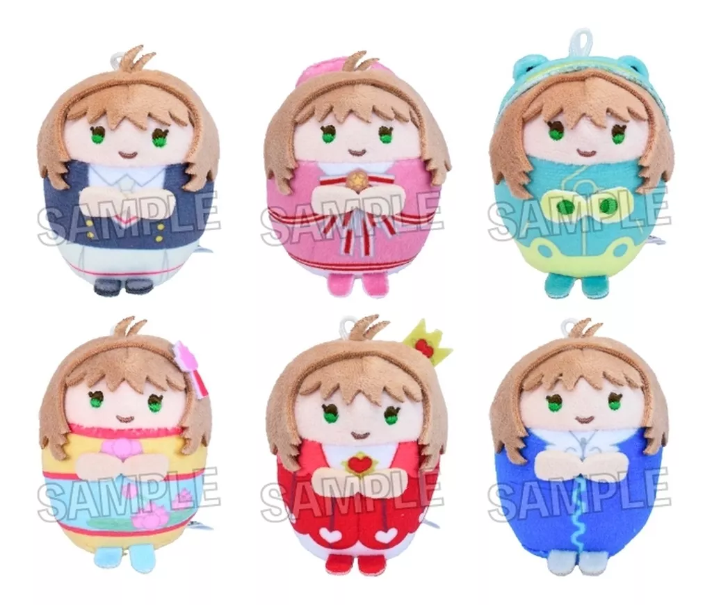 Key Chain - Card Captor Sakura / Kinomoto Sakura