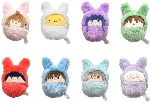 Key Chain - Card Captor Sakura