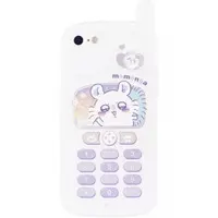 Retro Gala-phone Case - Chiikawa / Momonga