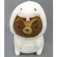 Plush - TANUKI & KITSUNE