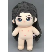 Plush - A Tale of the Wanderers