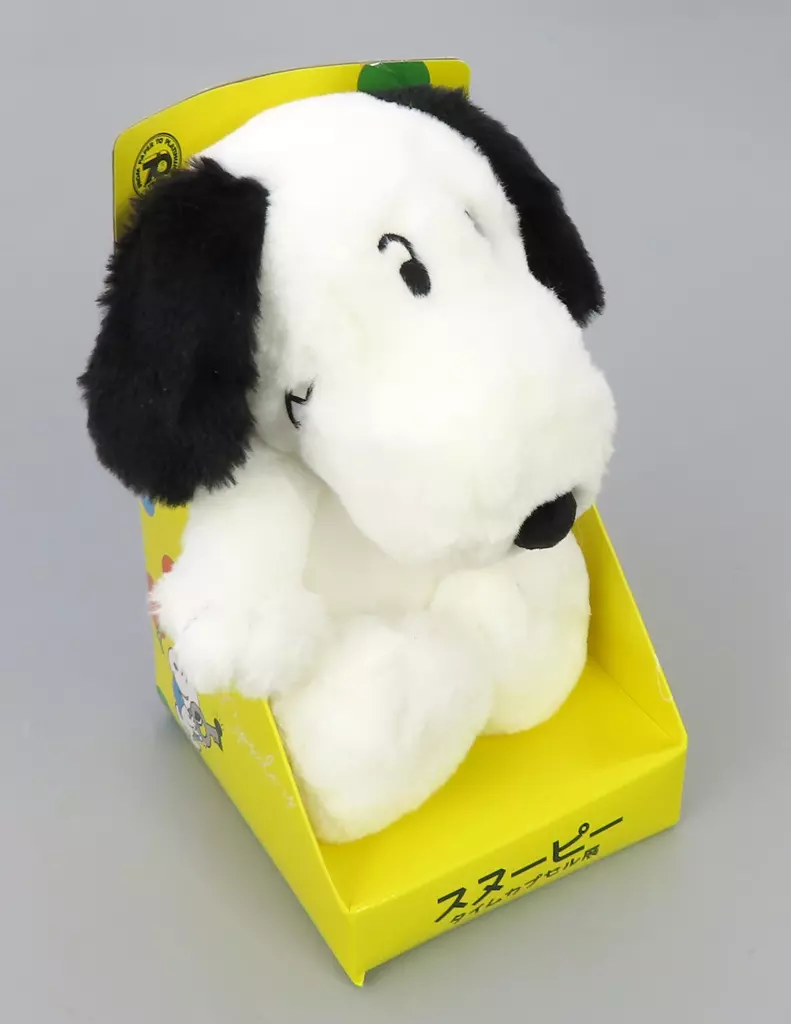 Plush - PEANUTS / Snoopy