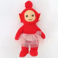 Plush - Teletubbies
