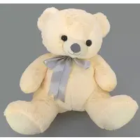 Plush - My Cute Bear