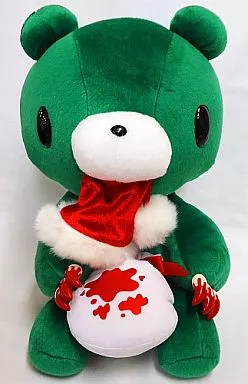 Plush - GLOOMY The Naughty Grizzly