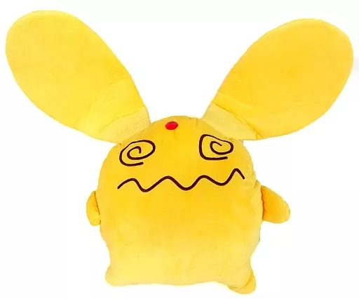 Plush - Puyo Puyo / Carbuncle