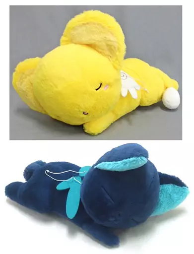 Plush - Card Captor Sakura / Spinel Sun