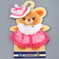 Plush Clothes - UniBEARsity / Marie (Disney)