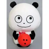 Plush - Studio UG / Gokigen Panda