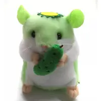Plush - Hamu Kappa