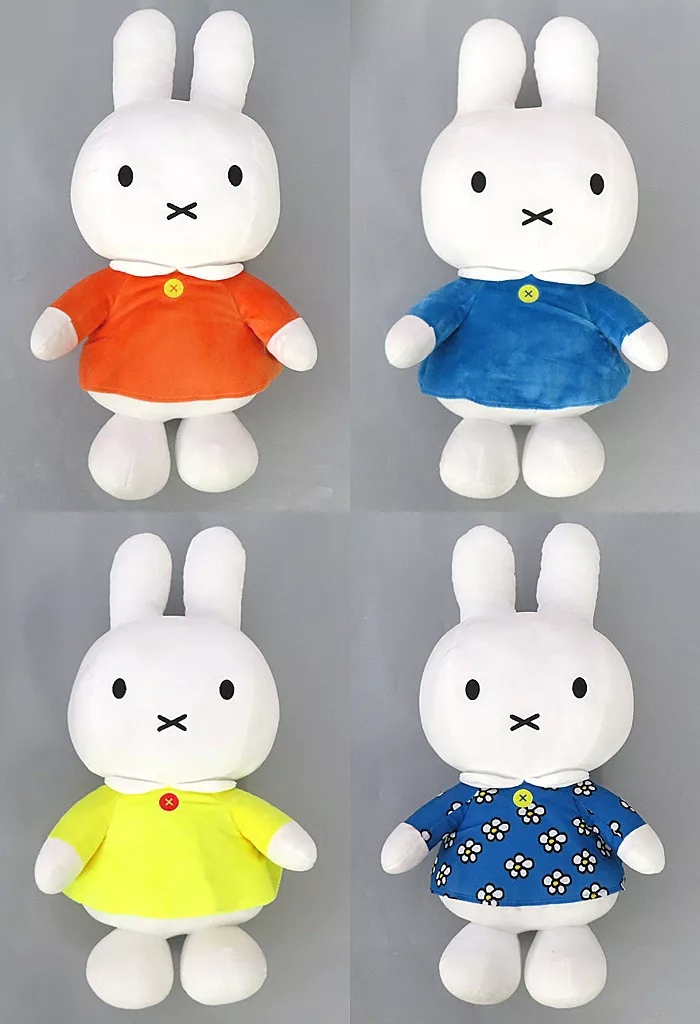 Plush - miffy / Miffy