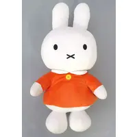 Plush - miffy / Miffy