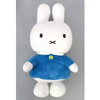 Plush - miffy / Miffy