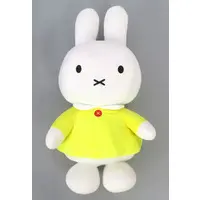 Plush - miffy / Miffy