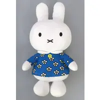 Plush - miffy / Miffy