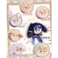 Trading Figure - Cat Moni Roro's Fluffy Swap Box Series