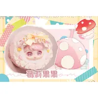 Trading Figure - Cat Moni Roro's Fluffy Swap Box Series