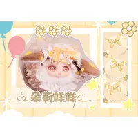 Trading Figure - Cat Moni Roro's Fluffy Swap Box Series