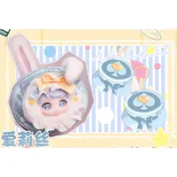 Trading Figure - Cat Moni Roro's Fluffy Swap Box Series