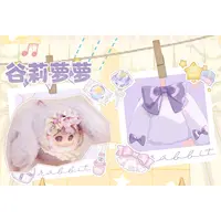 Trading Figure - Cat Moni Roro's Fluffy Swap Box Series