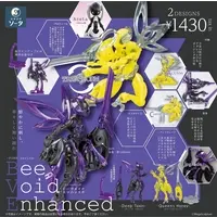 Trading Figure - FORM Series Bee Void Enhanced