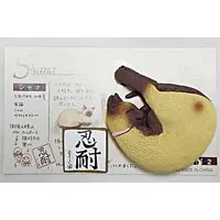 Trading Figure - Neargo Collection