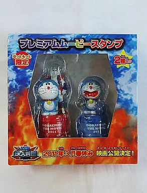 Trading Figure - Stamp - Doraemon / Doraemon (character)