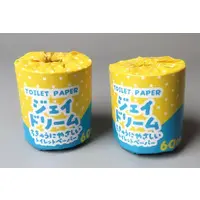 Trading Figure - Mini toilet paper holder mascot