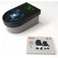 Trading Figure - Electronic money mascot