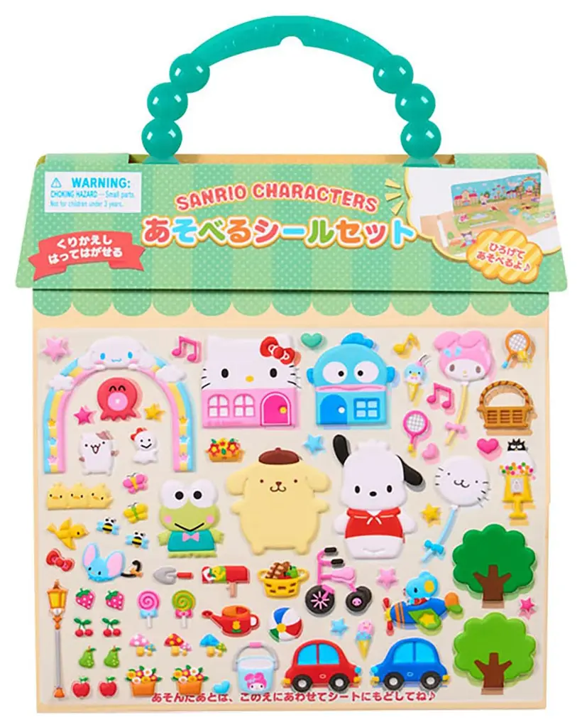 Stickers - Sanrio characters