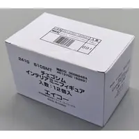 Trading Figure - Mini Figure - Choigosim