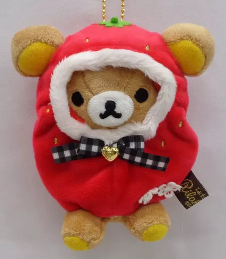 Plush - RILAKKUMA / Rilakkuma